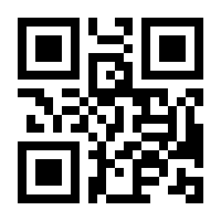 QR-Code zur Seite https://www.isbn.de/9783879381920