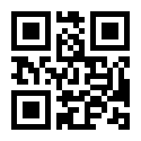 QR-Code zur Seite https://www.isbn.de/9783879396375