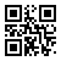 QR-Code zur Seite https://www.isbn.de/9783879407842