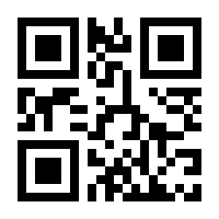 QR-Code zur Seite https://www.isbn.de/9783879437856
