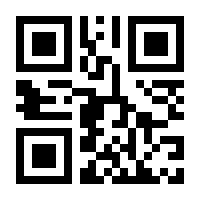QR-Code zur Seite https://www.isbn.de/9783879561346