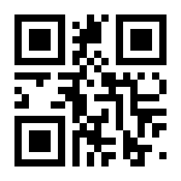 QR-Code zur Seite https://www.isbn.de/9783879592500