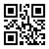 QR-Code zur Seite https://www.isbn.de/9783879643011