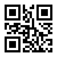 QR-Code zur Seite https://www.isbn.de/9783879650095