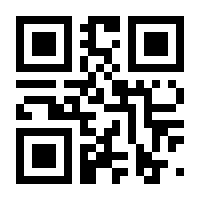 QR-Code zur Seite https://www.isbn.de/9783879693849