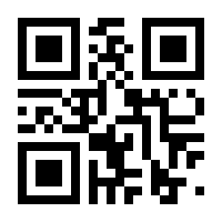 QR-Code zur Seite https://www.isbn.de/9783879749119