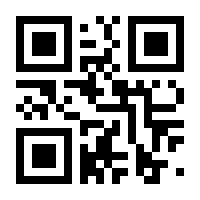 QR-Code zur Seite https://www.isbn.de/9783879752126