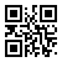 QR-Code zur Buchseite 9783879753413