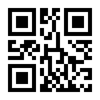 QR-Code zur Buchseite 9783879753420