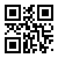 QR-Code zur Seite https://www.isbn.de/9783879753796