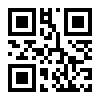 QR-Code zur Buchseite 9783879821808