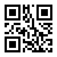 QR-Code zur Seite https://www.isbn.de/9783879821815