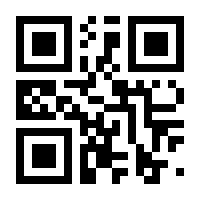 QR-Code zur Seite https://www.isbn.de/9783879822737