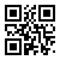QR-Code zur Seite https://www.isbn.de/9783879850280