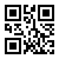 QR-Code zur Seite https://www.isbn.de/9783879850761