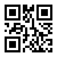 QR-Code zur Seite https://www.isbn.de/9783879850815
