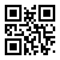 QR-Code zur Seite https://www.isbn.de/9783879850822