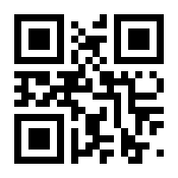 QR-Code zur Seite https://www.isbn.de/9783879850839