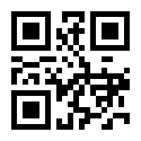 QR-Code zur Seite https://www.isbn.de/9783879880201