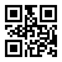 QR-Code zur Buchseite 9783879880515