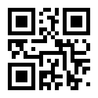QR-Code zur Seite https://www.isbn.de/9783879881574