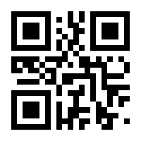 QR-Code zur Seite https://www.isbn.de/9783879882533