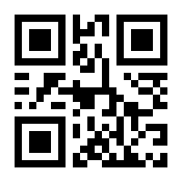 QR-Code zur Buchseite 9783879882915