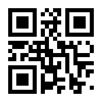 QR-Code zur Seite https://www.isbn.de/9783879883103