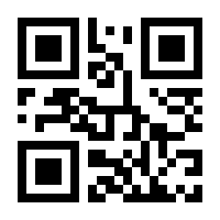 QR-Code zur Seite https://www.isbn.de/9783879885589