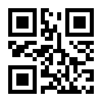 QR-Code zur Seite https://www.isbn.de/9783879886227