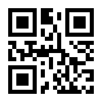 QR-Code zur Seite https://www.isbn.de/9783879887200