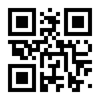 QR-Code zur Seite https://www.isbn.de/9783879887316