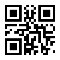 QR-Code zur Seite https://www.isbn.de/9783879887842
