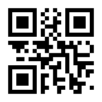 QR-Code zur Seite https://www.isbn.de/9783879887859