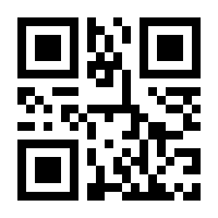 QR-Code zur Seite https://www.isbn.de/9783879887897
