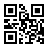 QR-Code zur Buchseite 9783879889280