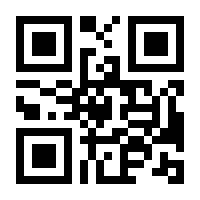 QR-Code zur Buchseite 9783879894048