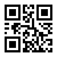 QR-Code zur Seite https://www.isbn.de/9783879963669