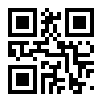QR-Code zur Seite https://www.isbn.de/9783879965700
