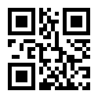 QR-Code zur Seite https://www.isbn.de/9783879966615
