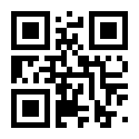 QR-Code zur Seite https://www.isbn.de/9783879967322