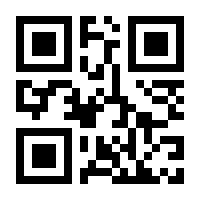 QR-Code zur Seite https://www.isbn.de/9783879968350
