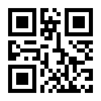 QR-Code zur Seite https://www.isbn.de/9783879968367