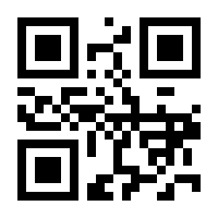 QR-Code zur Seite https://www.isbn.de/9783879968374