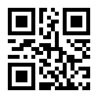 QR-Code zur Seite https://www.isbn.de/9783879968398
