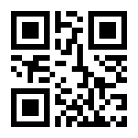 QR-Code zur Seite https://www.isbn.de/9783879968992
