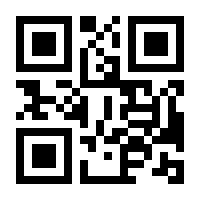 QR-Code zur Seite https://www.isbn.de/9783879974054