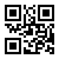 QR-Code zur Seite https://www.isbn.de/9783879974894