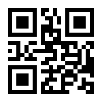 QR-Code zur Seite https://www.isbn.de/9783879976423