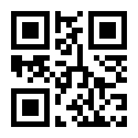 QR-Code zur Seite https://www.isbn.de/9783879990559
